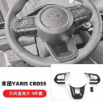 Ốp nội thất Toyota Yaris Cross